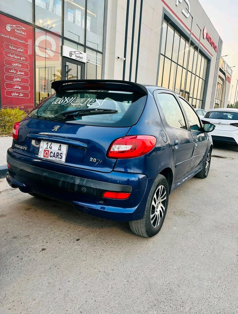 بيجو 207
